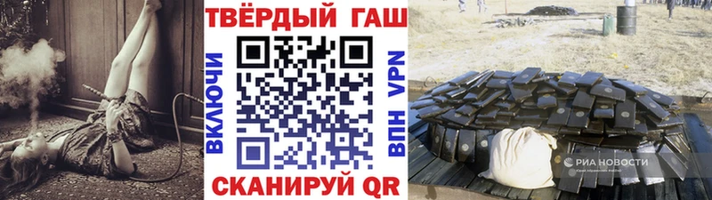 Где купить наркоту Сегежа Бошки Шишки  СОЛЬ  МЕФ  Псилоцибиновые грибы  КОКАИН 