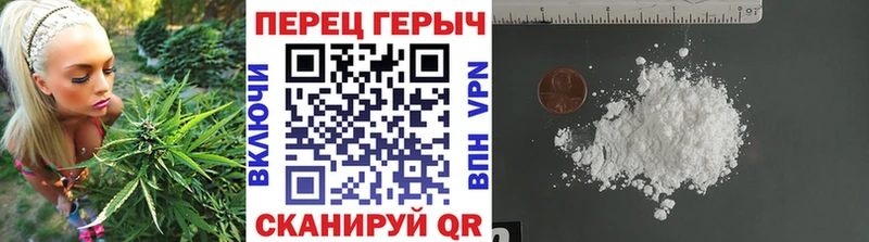 блэк спрут tor  Сегежа  darknet наркотические препараты  ГЕРОИН афганец 