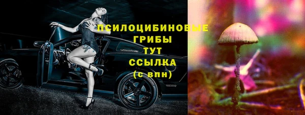 гашишное масло Кохма
