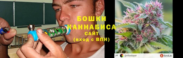 соль курить ск Зерноград