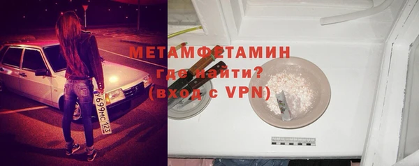 гашишное масло Кохма
