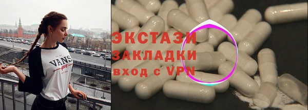 дживик Протвино