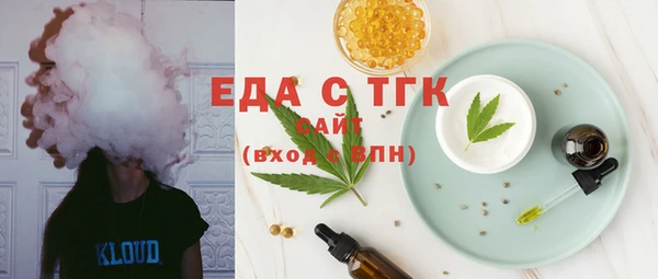 соль курить ск Зерноград