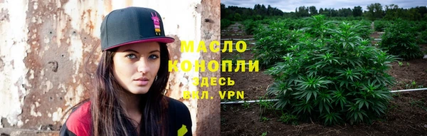 соль курить ск Зерноград