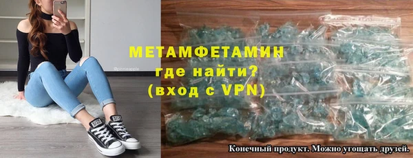 МДПВ Нязепетровск