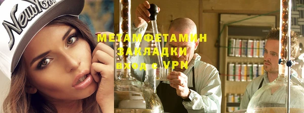 кокаин Приозерск