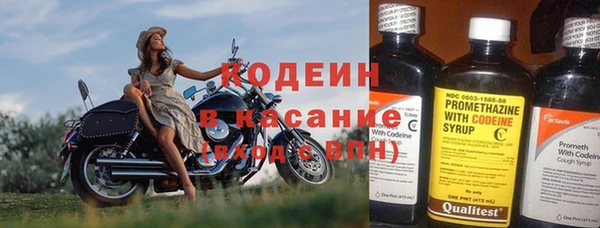 соль курить ск Зерноград