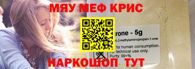 экстази Камышлов