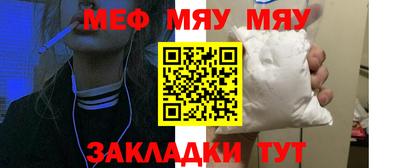 экстази Камышлов