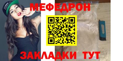 a pvp Канаш