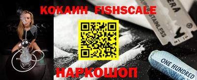 экстази Камышлов