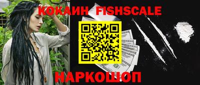 экстази Камышлов