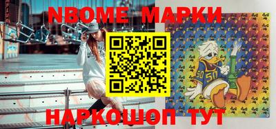 a pvp Канаш