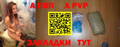 экстази Камышлов