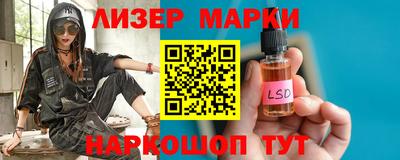 спиды Кандалакша