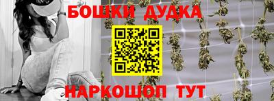 экстази Камышлов