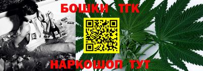 экстази Камышлов