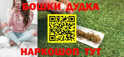 спиды Кандалакша