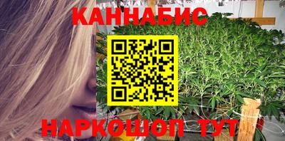 экстази Камышлов