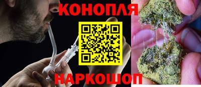 мефедрон VHQ Краснодар