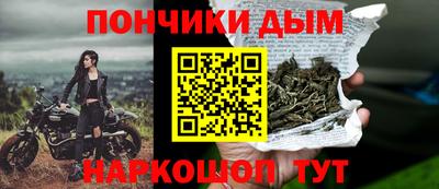 a pvp Канаш