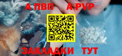экстази Камышлов