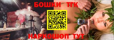 a pvp Канаш