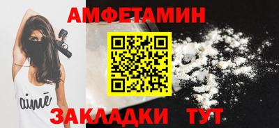 экстази Камышлов