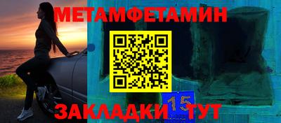 a pvp Канаш