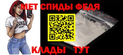 a pvp Канаш