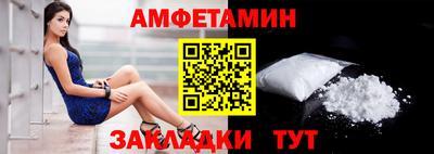 a pvp Канаш