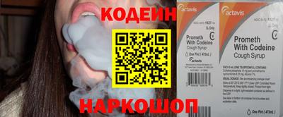 a pvp Канаш
