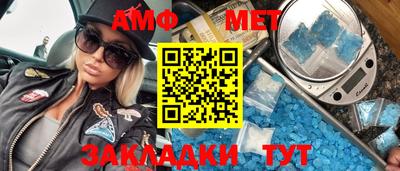 a pvp Канаш