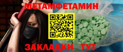 a pvp Канаш