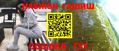 спиды Кандалакша