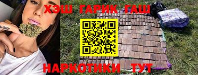 экстази Камышлов