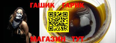 спиды Кандалакша