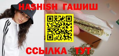 спиды Кандалакша