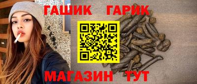 экстази Камышлов