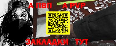 экстази Камышлов