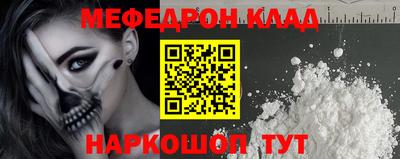 a pvp Канаш