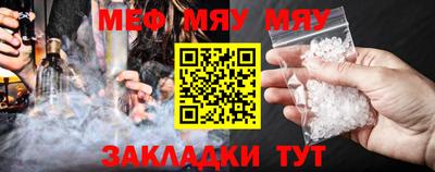 a pvp Канаш
