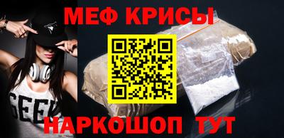 экстази Камышлов