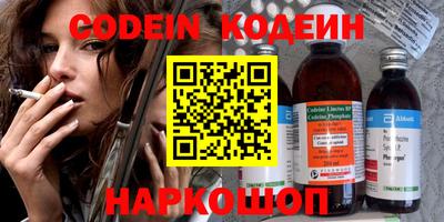 экстази Камышлов
