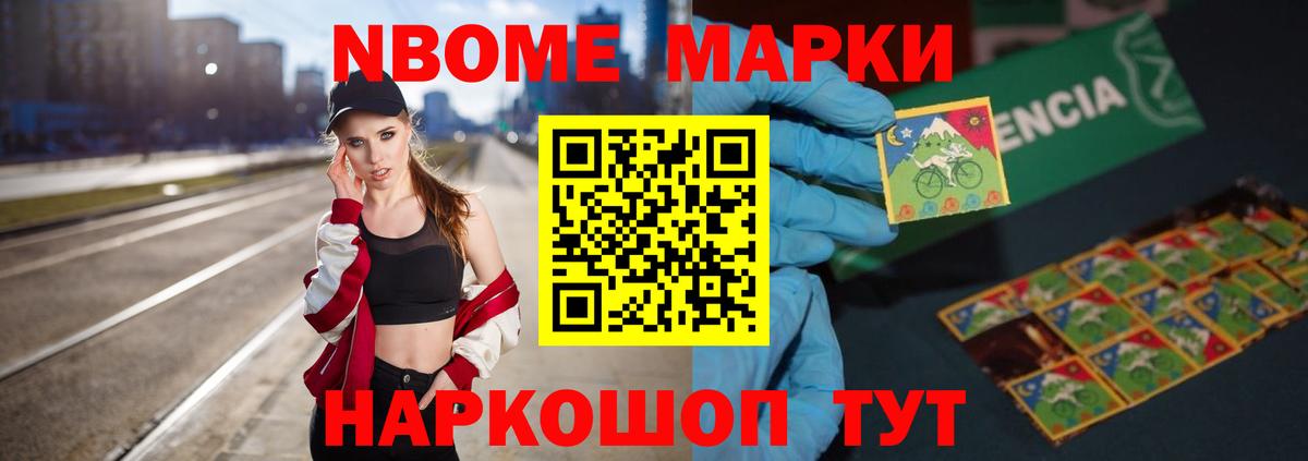 ЛСД экстази ecstasy  ЛСД экстази  ЛСД экстази ecstasy  Сегежа  Вход с VPN 