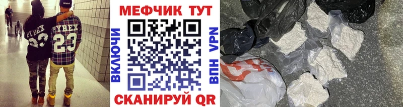 KRAKEN маркетплейс маркетплейс официальный сайт Сегежа МЕФ 4 MMC что такое наркотик