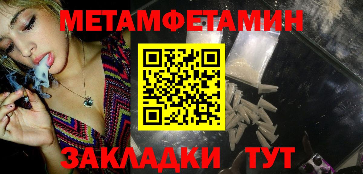 Гашиш Сегежа